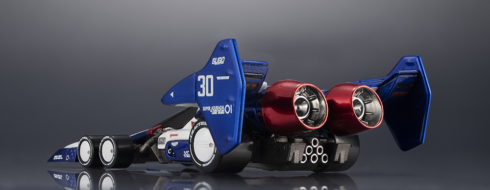 Cyber Formula Collection -Heritage Edition- Future GPX Cyber Cyber Formula Collection -Heritage Edition- Future GPX Cyber